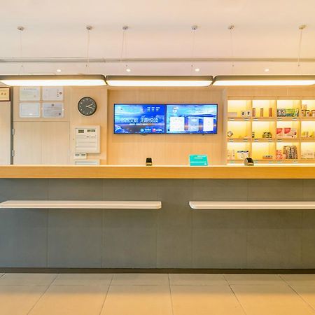 Hanting Hotel Wuxi Singapore Industrial Park Luaran gambar