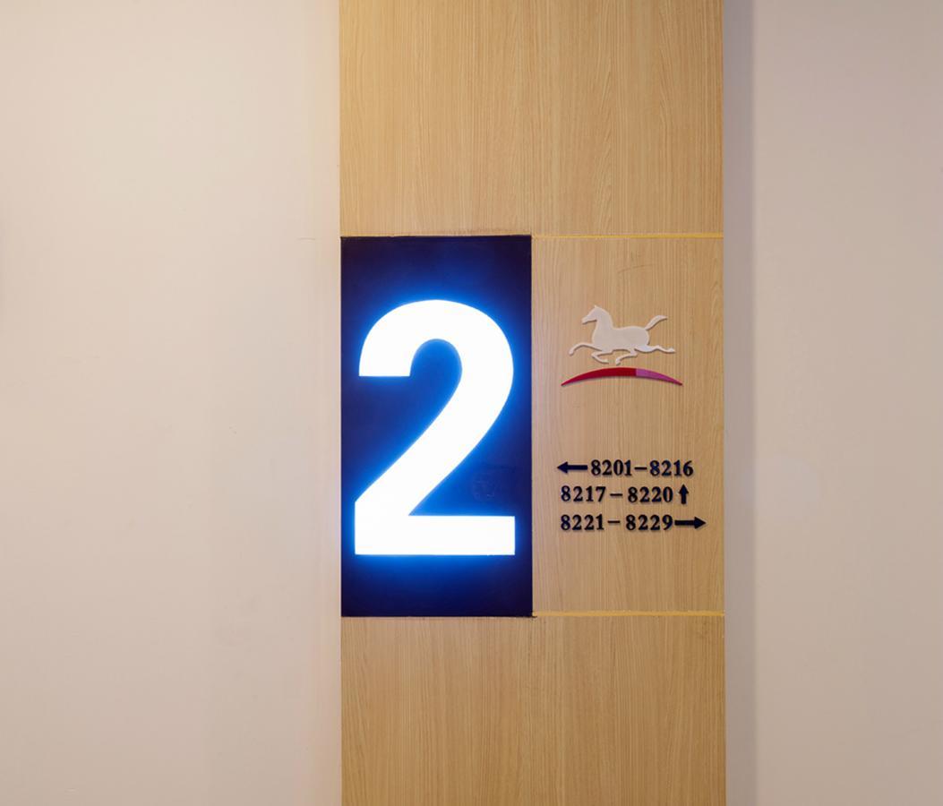 Hanting Hotel Wuxi Singapore Industrial Park Luaran gambar
