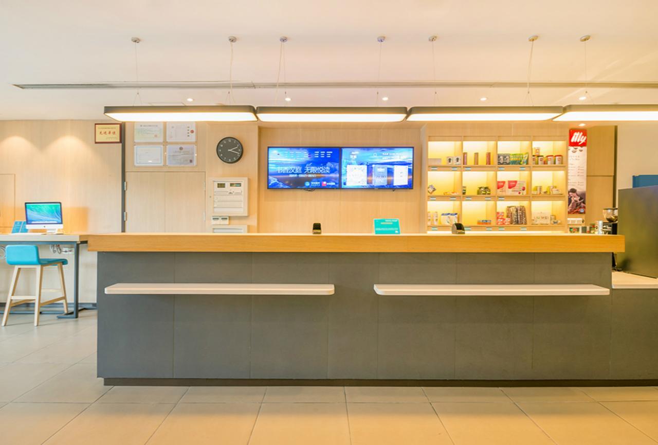 Hanting Hotel Wuxi Singapore Industrial Park Luaran gambar