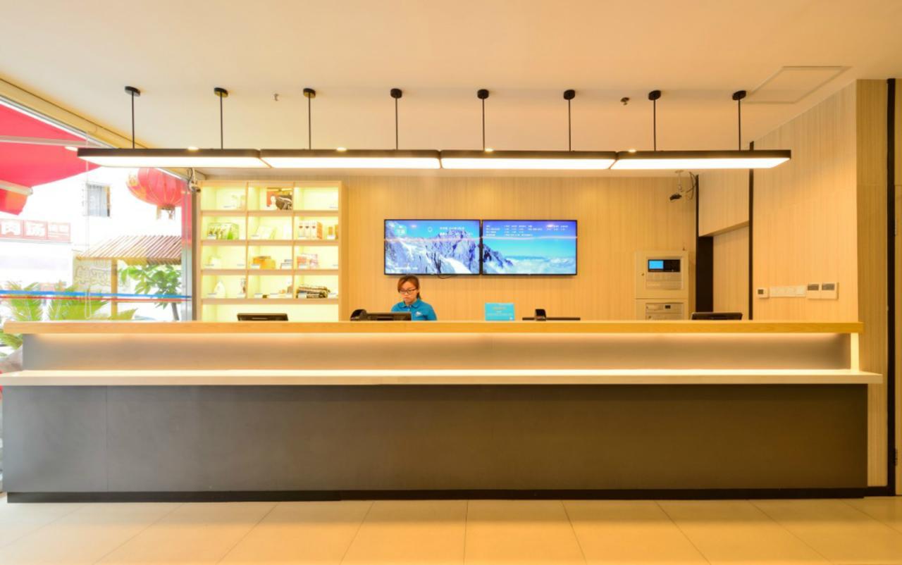 Hanting Hotel Wuxi Singapore Industrial Park Luaran gambar