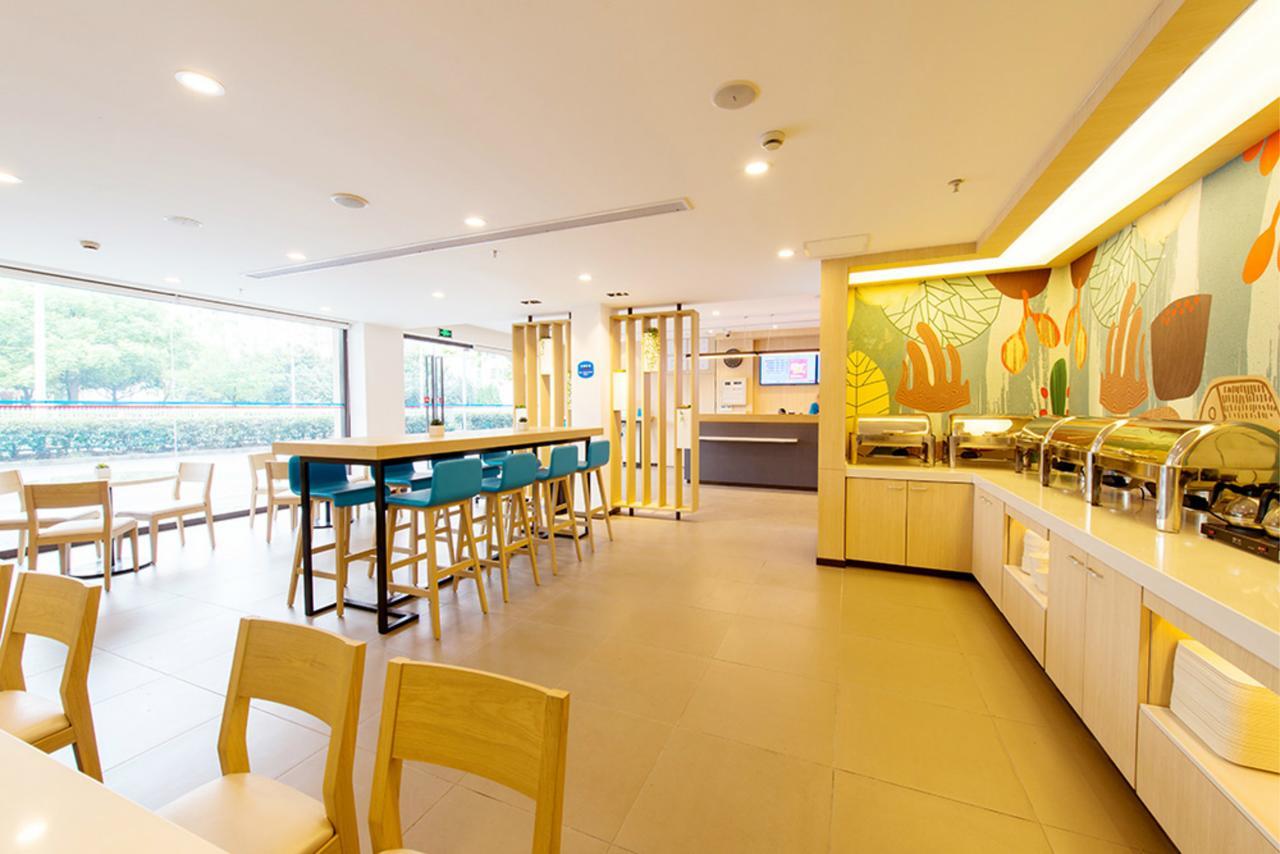 Hanting Hotel Wuxi Singapore Industrial Park Luaran gambar