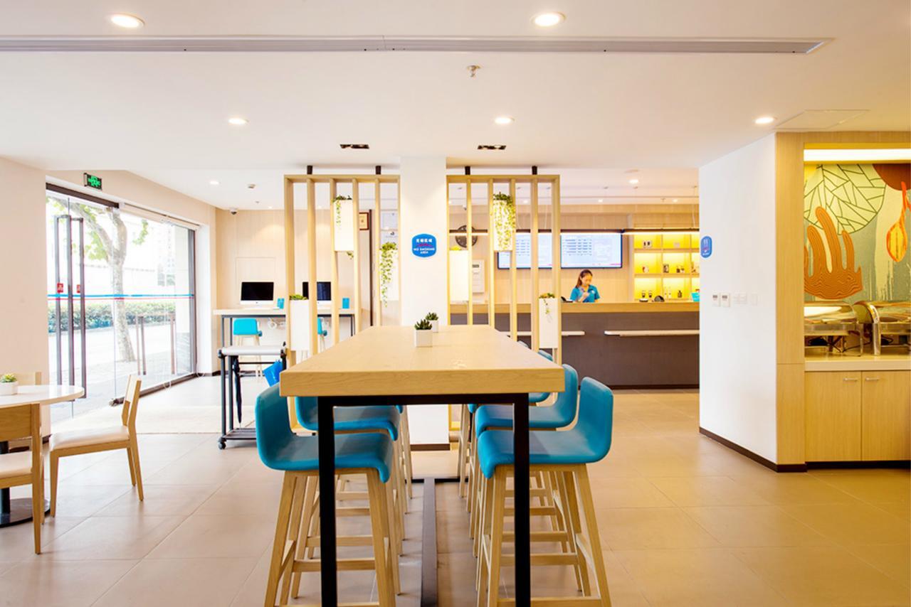Hanting Hotel Wuxi Singapore Industrial Park Luaran gambar
